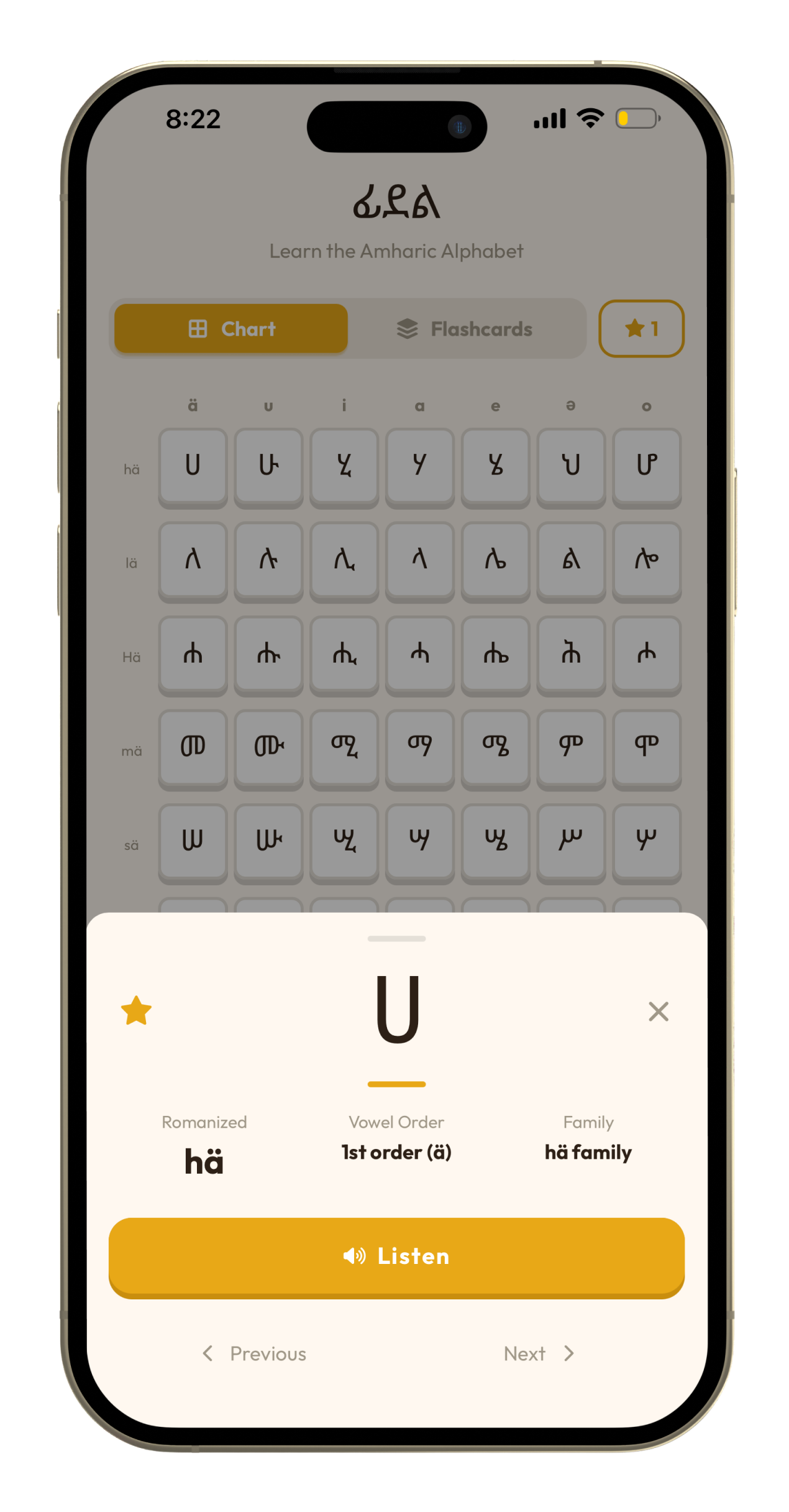 Profile screen